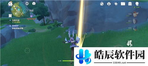 原神水晶矿怎么打的快 水晶矿怎么开采挖得快