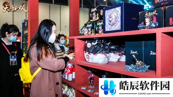 游侠网3