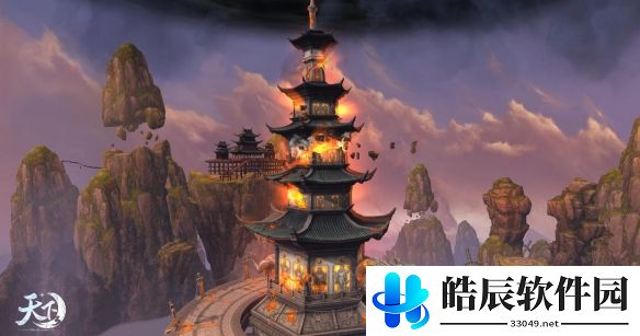 游侠网2