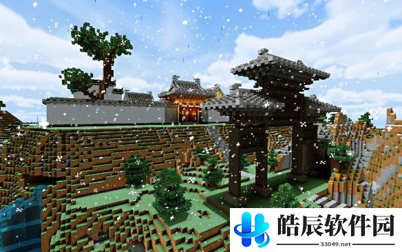 游侠网8