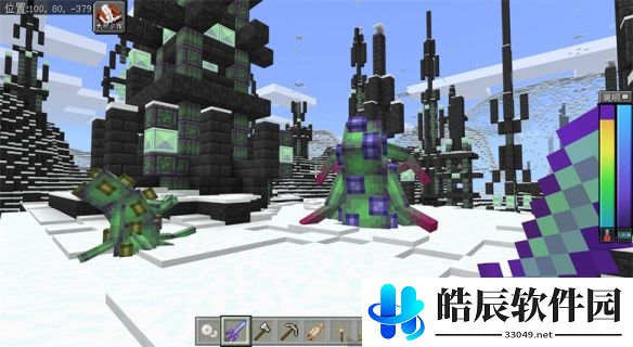 游侠网2