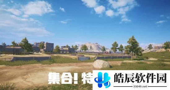 和平精英黄金岛打野点推荐 黄金岛跳伞哪里肥