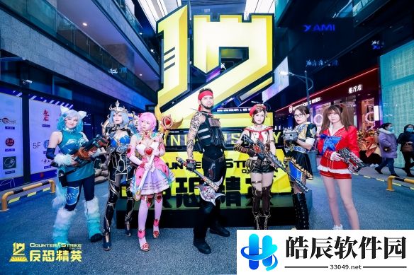 游侠网11