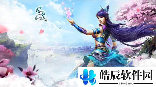 游侠网3
