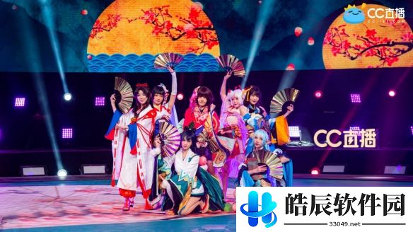游侠网16