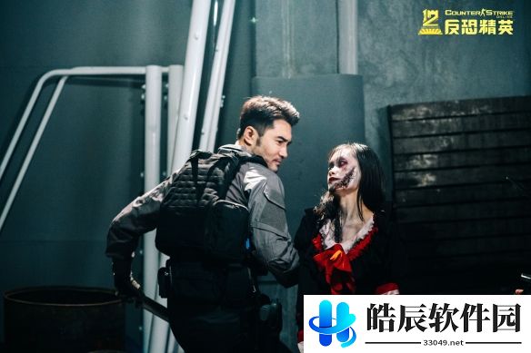 游侠网6