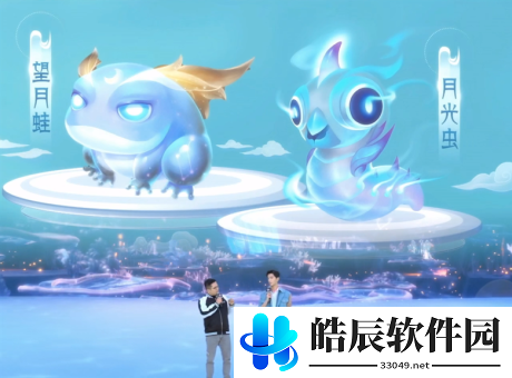 游侠网7