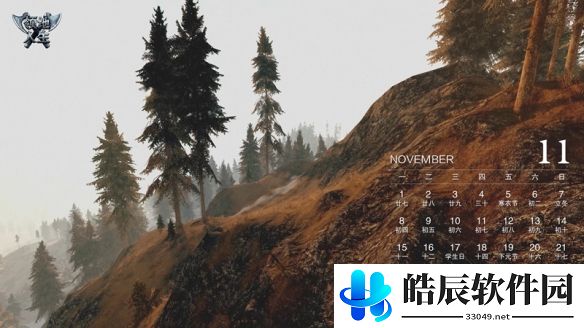 游侠网11