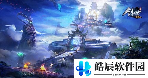 游侠网6