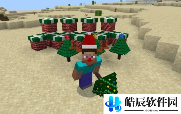 游侠网4