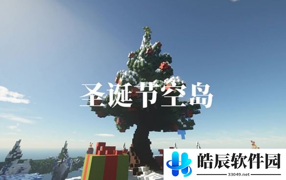 游侠网7