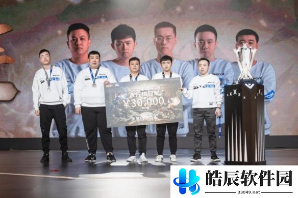游侠网3