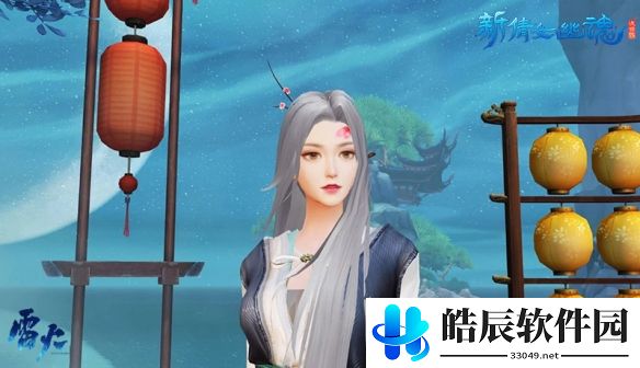 游侠网7