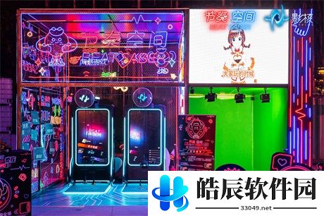 游侠网4
