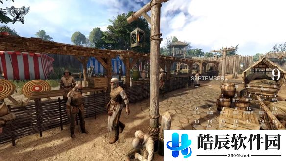 游侠网9