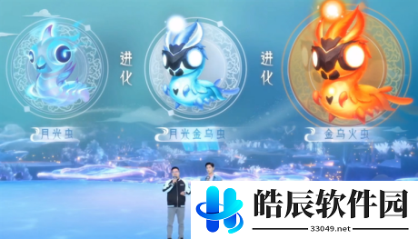游侠网9
