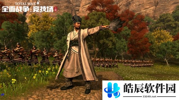 游侠网3