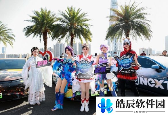 游侠网10
