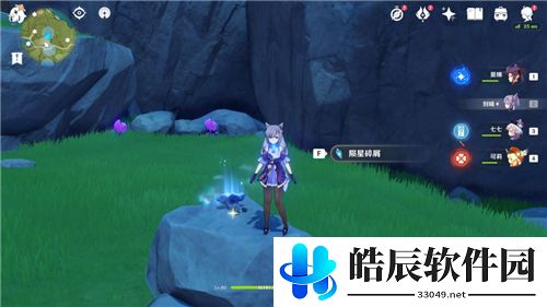 原神誓言岬陨星碎屑在哪 誓言岬陨星位置介绍