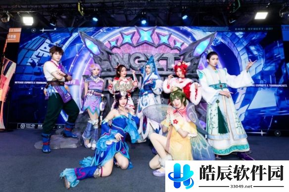 游侠网7