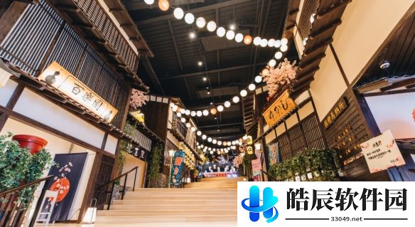 游侠网2