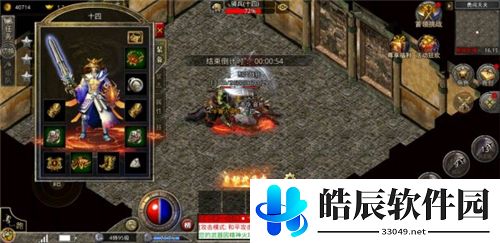 原始传奇生肖殿堂攻略 十二生肖怎么走