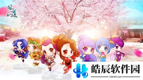 游侠网4
