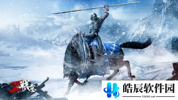 游侠网2