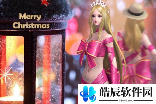 游侠网7