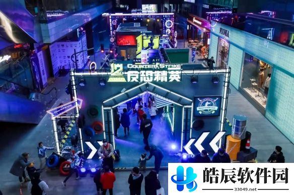 游侠网9