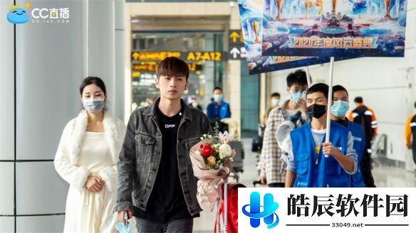游侠网2