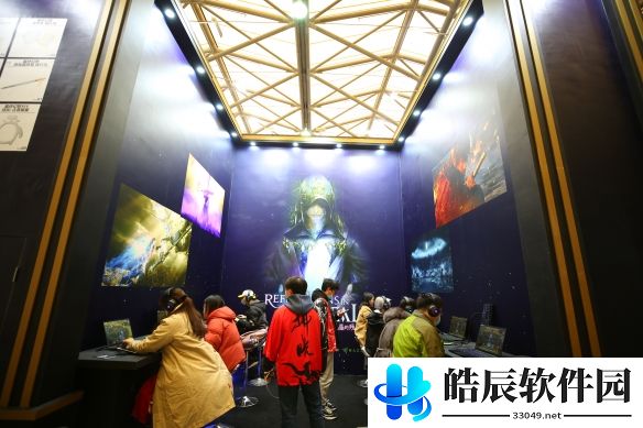 游侠网2