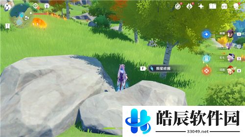 原神誓言岬陨星碎屑在哪 誓言岬陨星位置介绍