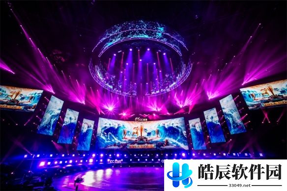 游侠网2