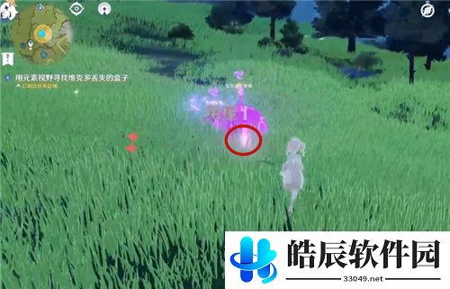原神维克多丢失的盒子在哪 维克多丢失的盒子位置