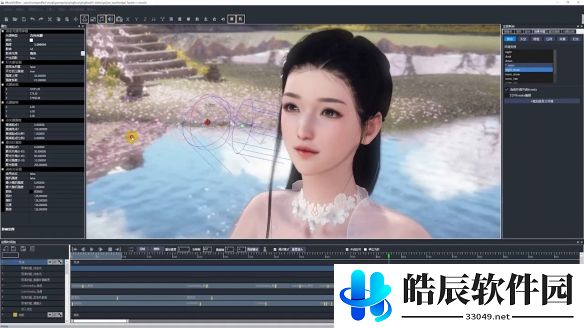 游侠网6