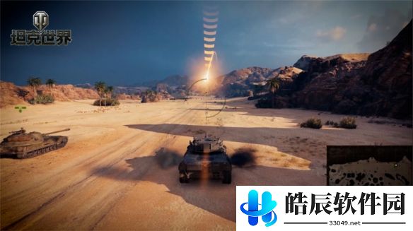 游侠网3