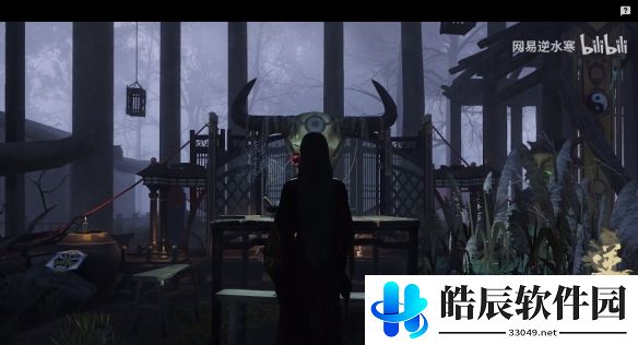 游侠网4