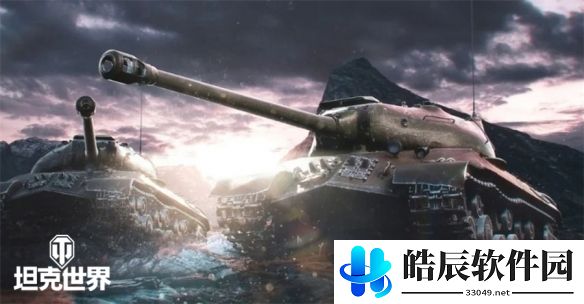 游侠网3