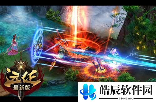 游侠网5