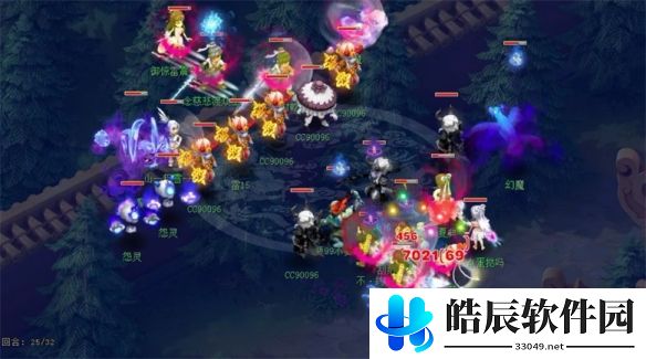 游侠网4