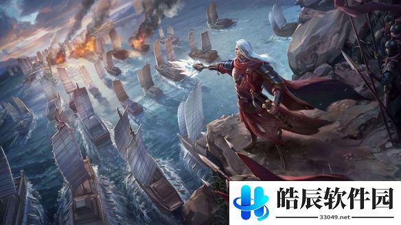 游侠网4