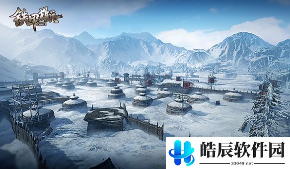 游侠网3