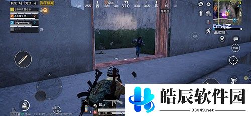 和平精英突变矿场怎么出去