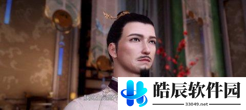 游侠网7