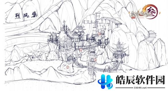 游侠网2