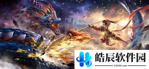 游侠网3