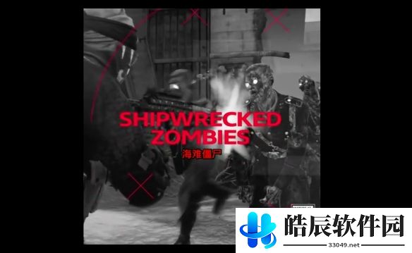 游侠网4