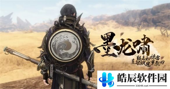 游侠网7