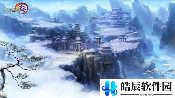游侠网4